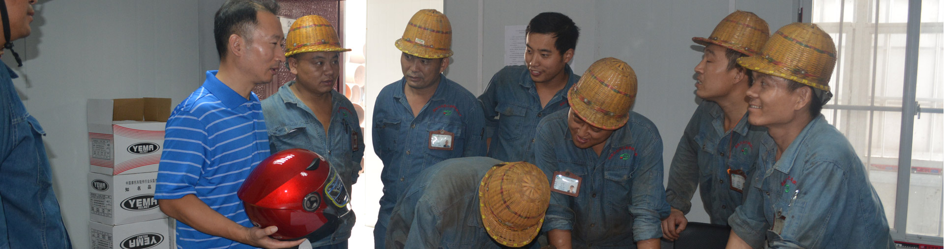 萬達(dá)安全月