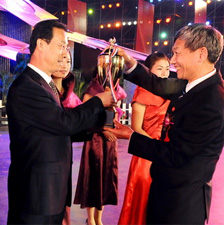 榮譽(yù)資質(zhì)